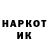 КОКАИН VHQ Egor Zenkov