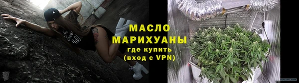 spice Верхнеуральск