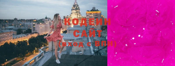 меф Верхний Тагил
