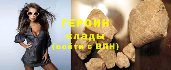 spice Верхнеуральск