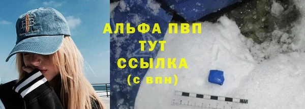 spice Верхнеуральск