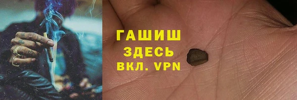 меф Верхний Тагил