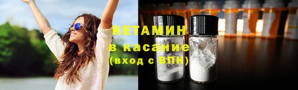 меф Верхний Тагил
