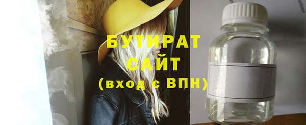 ешки Вязники