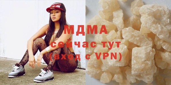 spice Верхнеуральск