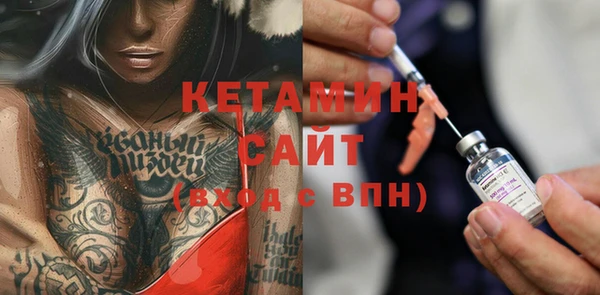 spice Верхнеуральск