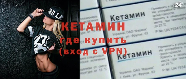 spice Верхнеуральск