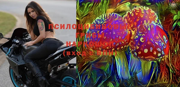 меф Верхний Тагил