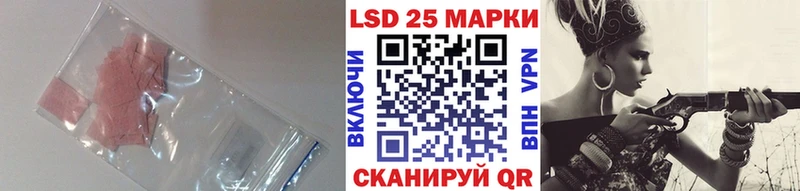 ЛСД экстази ecstasy  Купить закладки  Котлас 
